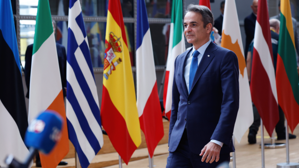 Μητσοτάκης